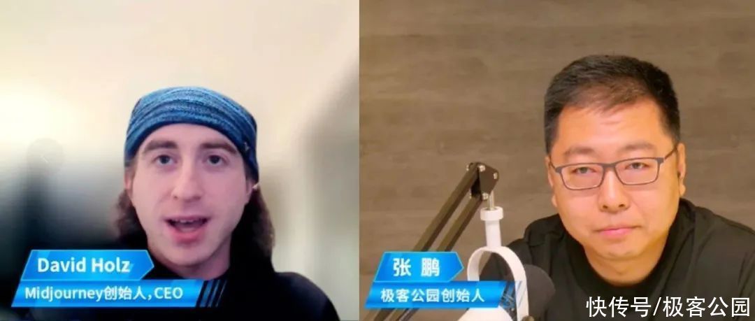 对话Midjourney创始人：图片只是第一步，AI将彻底改变学习、创意和组织
