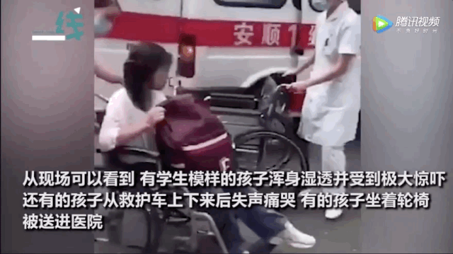  不了|贵州公交坠湖，21人死亡5孩子遇难：“妈妈，我再也回不了家了”