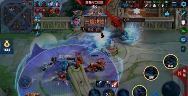  ID|寂然质疑浪队狄仁杰，被带飞后见到职业标和ID却盛赞：这出装太稳了！