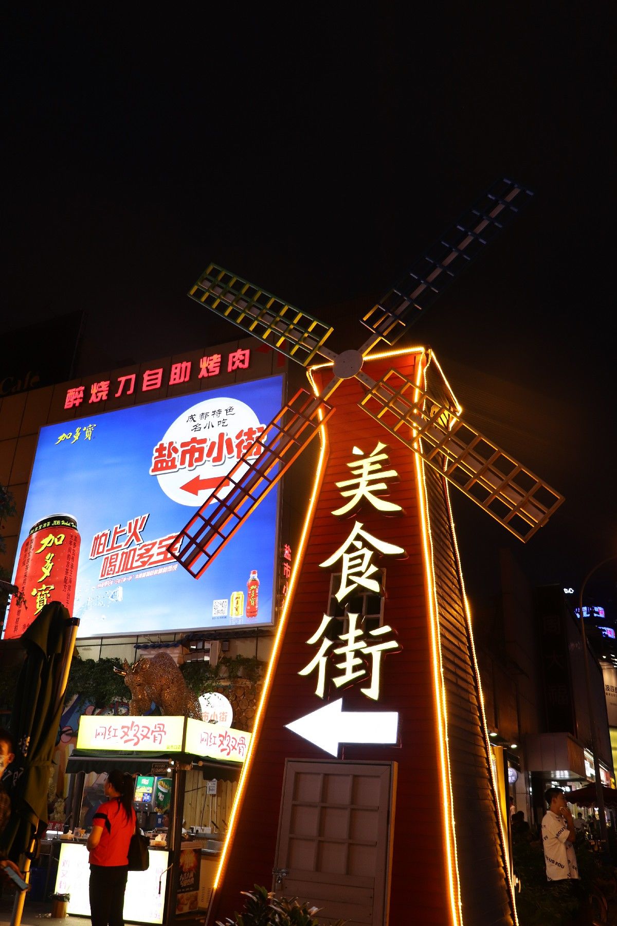 商场里|美食打卡攻略!每一个美食聚集地,都种满了成都人