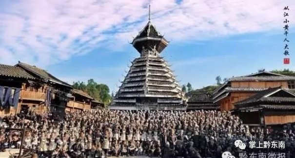  连休|连休4天！专属贵州这个地方的小假期来啦！