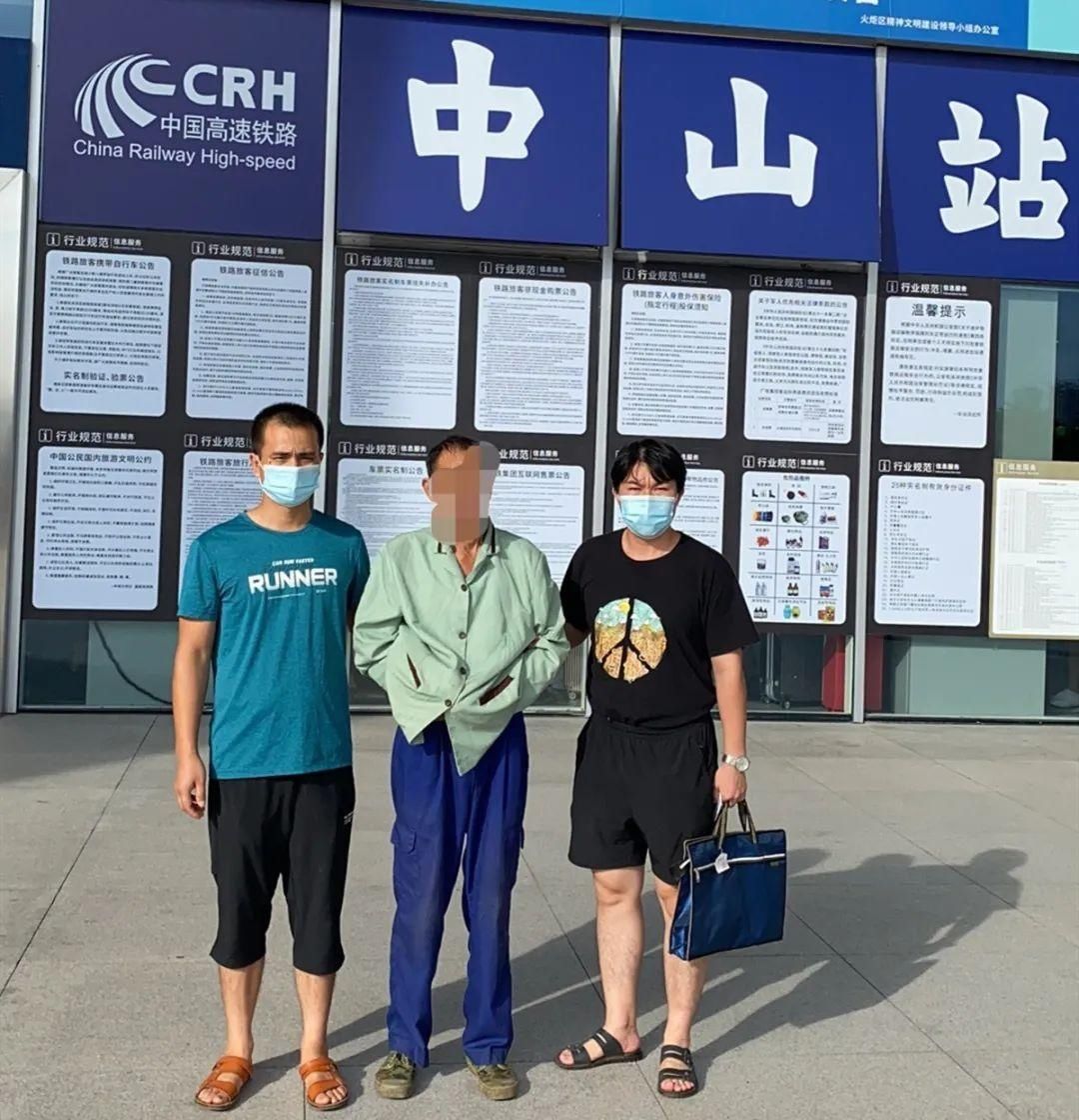 男子|【百日攻坚】安仁：犯罪男子监视居住期间潜逃，民警跟踪追捕缉拿归案