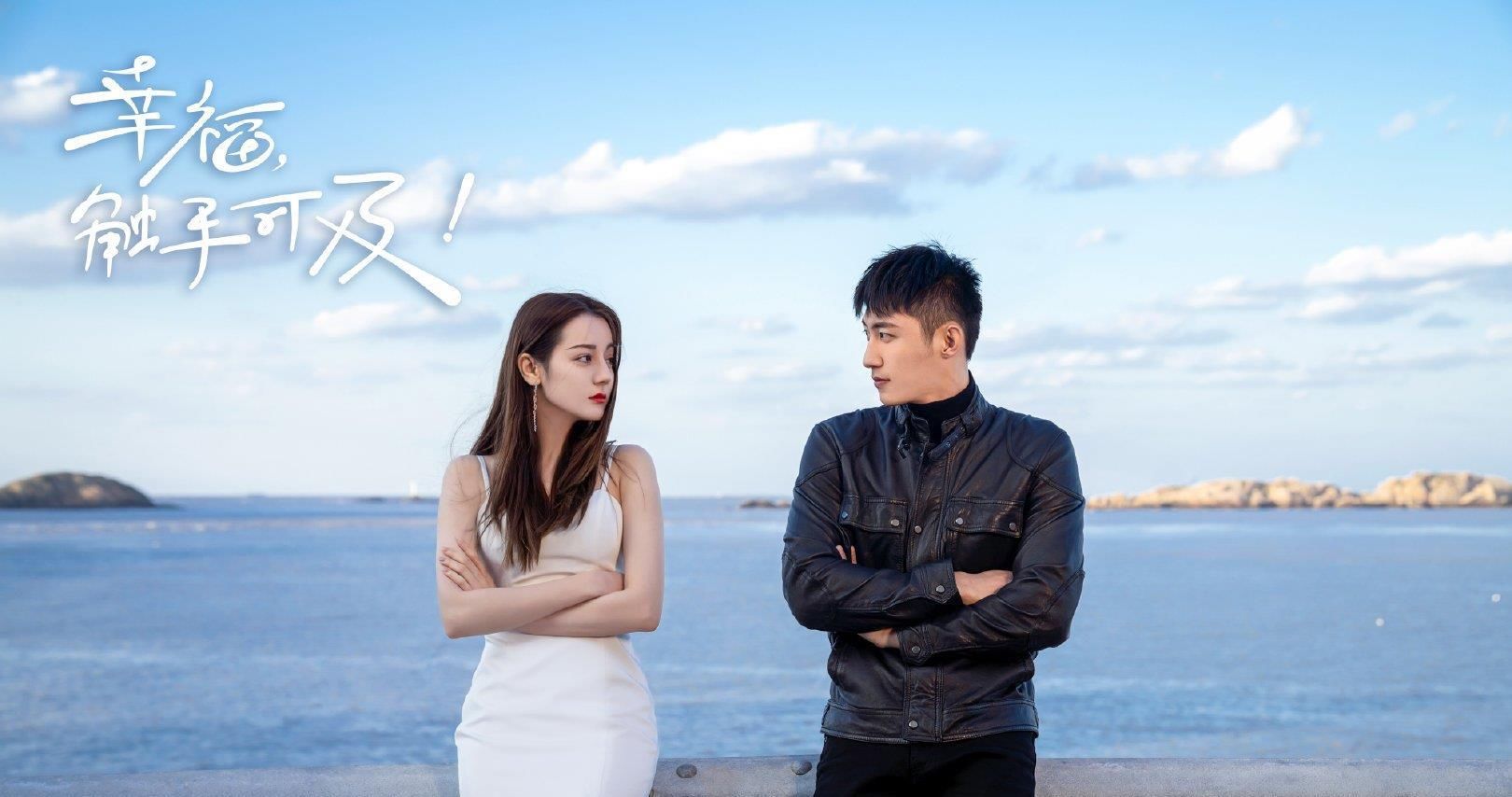  回应|《快乐大本营》疯狂cue热巴，为博热度无下限，高伟光回应显情商