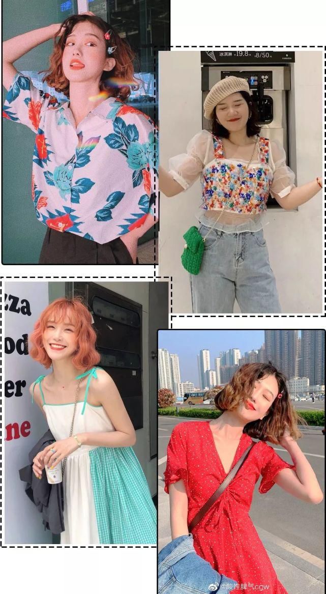  超美|夏日 | 18套超美超实用穿搭，撩爆你一整个夏天！