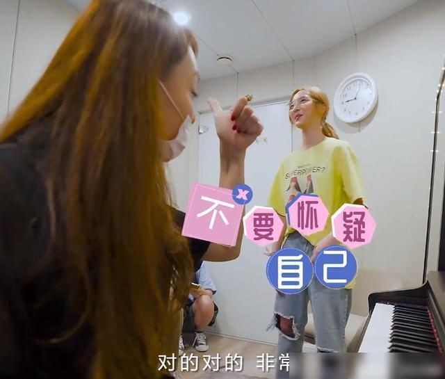  张艺凡|硬糖少女303声乐测评，郑乃馨被夸，刘些宁全能，张艺凡偏科了