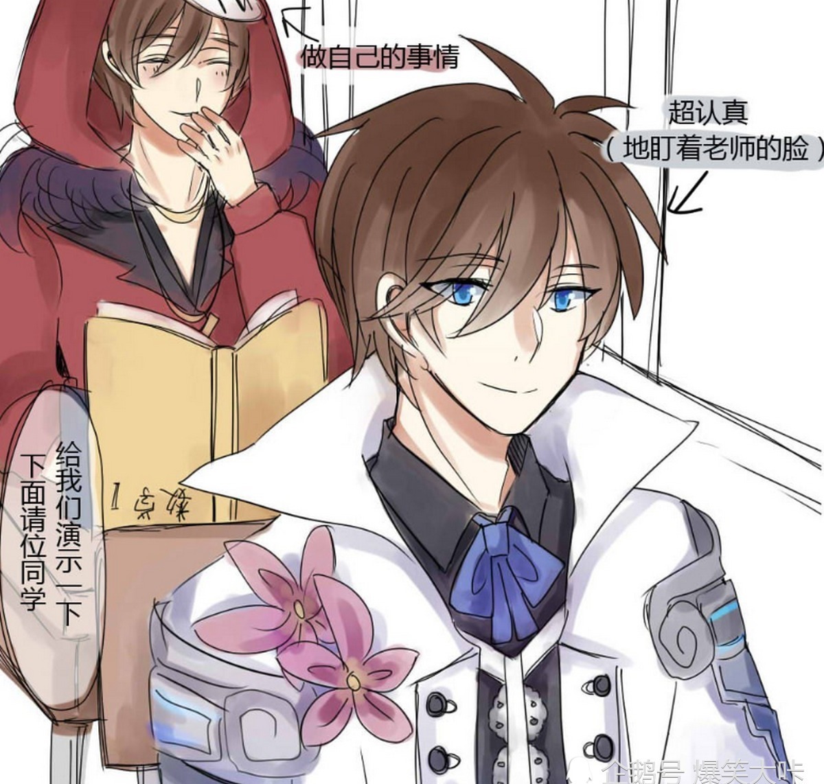 小动作|轻松一刻:诸葛亮老师在讲课,可赵云在做各种“小动作”