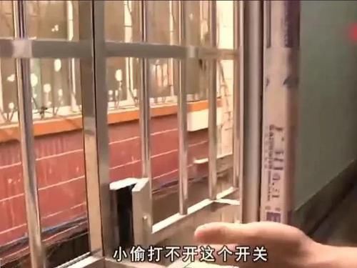  逃生|家里有小孩的别装防盗窗了，新型防盗窗能防盗还能逃生，家家必备