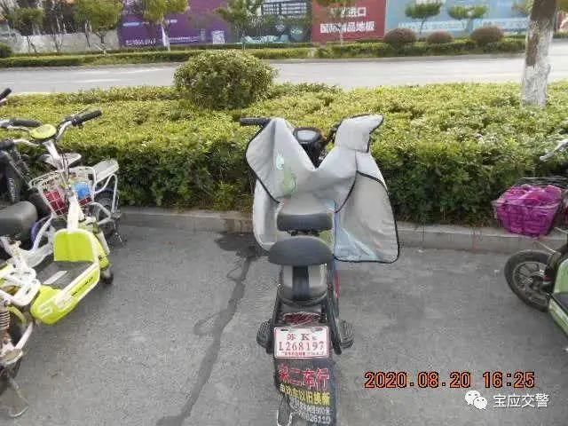 赶紧|实名曝光！扬州这52人电动车乱停放！警方通知你们赶紧去处理！