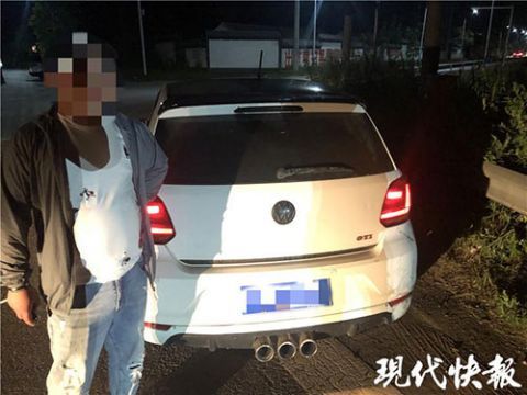  民警|男子开着震耳音乐半夜“炸街”，交警：罚！