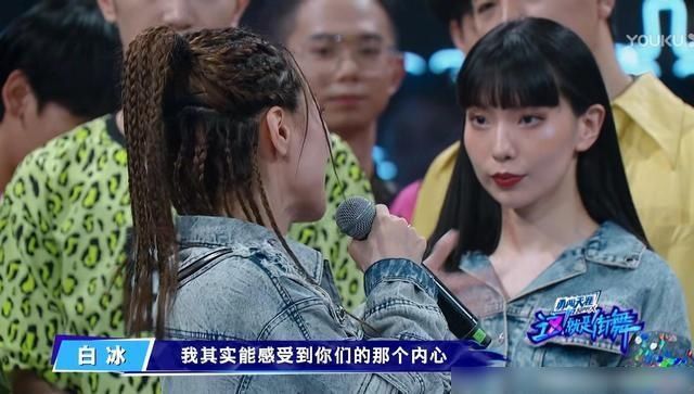  加盟以后|《街舞3》邀请“姐姐团”参加，除了开场舞表演，还决定舞者去留