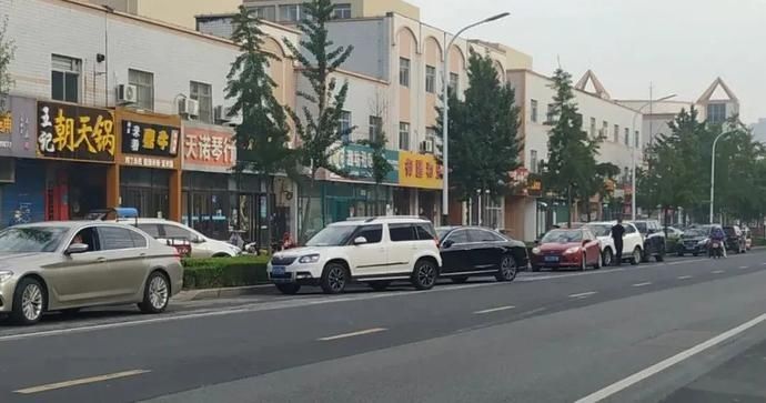 停放|文明创建曝光台——机动车辆乱停放