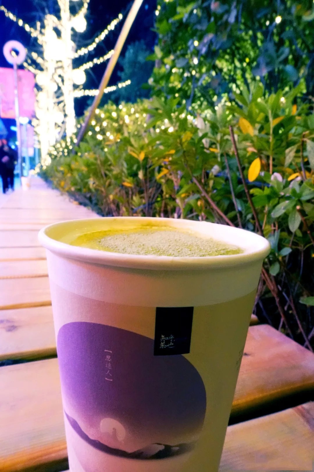 口感|茶颜悦色探店 | 全网最全茶颜悦色和知乎茶也,口感测评来袭~!