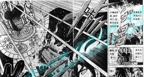  雅典娜|《圣斗士星矢》里的撒加到底是怎么干掉史昂的?