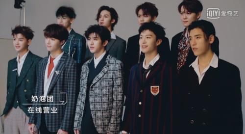  爱豆|男团选秀大爆发，几百位偶像爱豆即将诞生