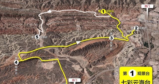  七彩|千里走西北（2）：七彩丹霞到底有多美？这篇图文路线，让你看懂