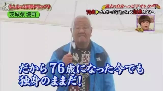  小吃店|小吃店爆炸，丈夫留下一张纸条，泪目了......