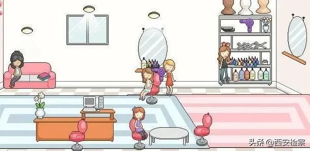  手机|手机请您收收好，不然可能会·····