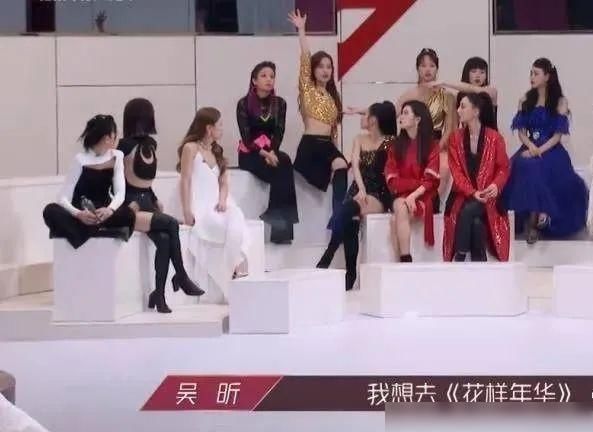  观众|出道10年，观众喜爱度倒数第一？