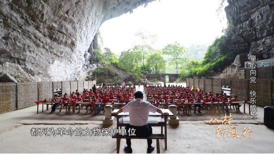  感受|乘风破浪的少年们开启了红色之旅