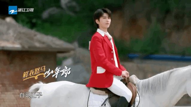 喜剧|“谁是卧底”还能这么玩?《奔跑吧》上演喜剧版VIP会员之战