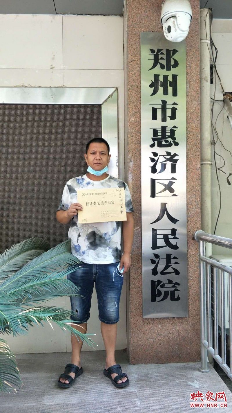 早已|起诉对象张冠李戴 无辜车主车辆早已还完贷款却被扣