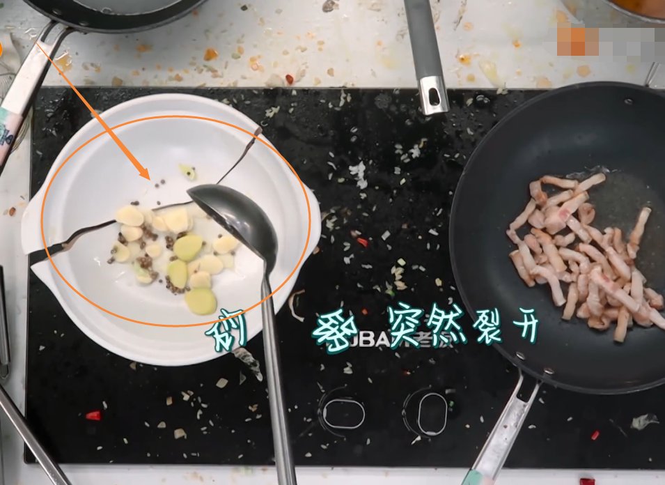  好感|林大厨做饭砂锅三次破裂，镜头扫过赵丽颖，这个举动太博好感了