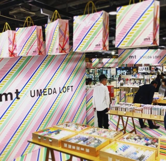  文具|日本杂货店鼻祖LOFT来上海了，和MUJI、niko and……齐名