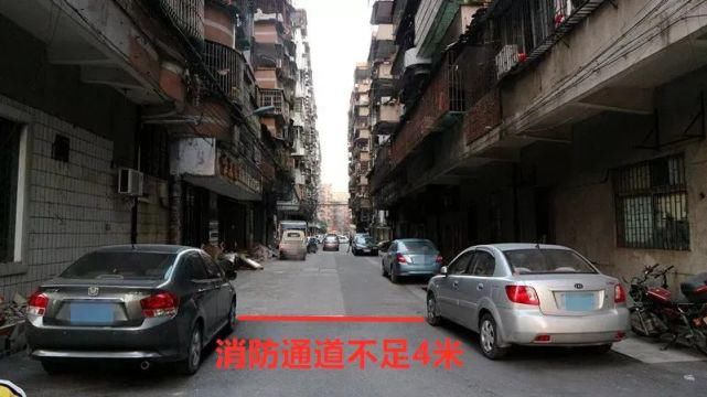 推出|9月5日起执法！高明推出首批强制性消防通道