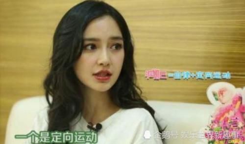  吃货|热巴在跑男“变身吃货”，为何还能这么瘦？Baby2句话说出事实