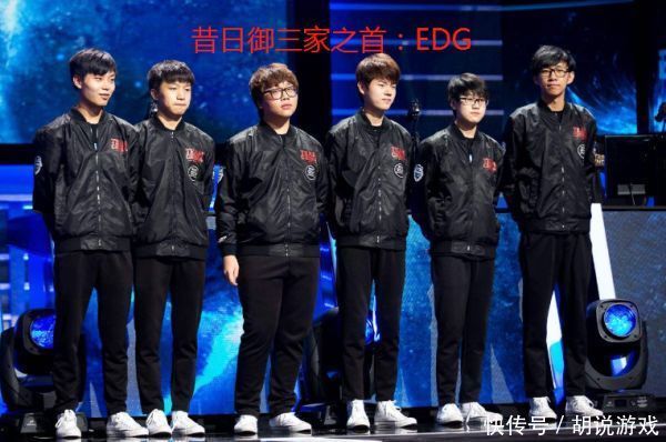 管理层|阿布谈论EDG现状：管理层想尽了办法，选手们还是越来越迷茫