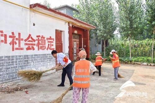 王庄镇|济宁曲阜市王庄镇开展环境卫生大整治 确保镇容镇貌规范有序