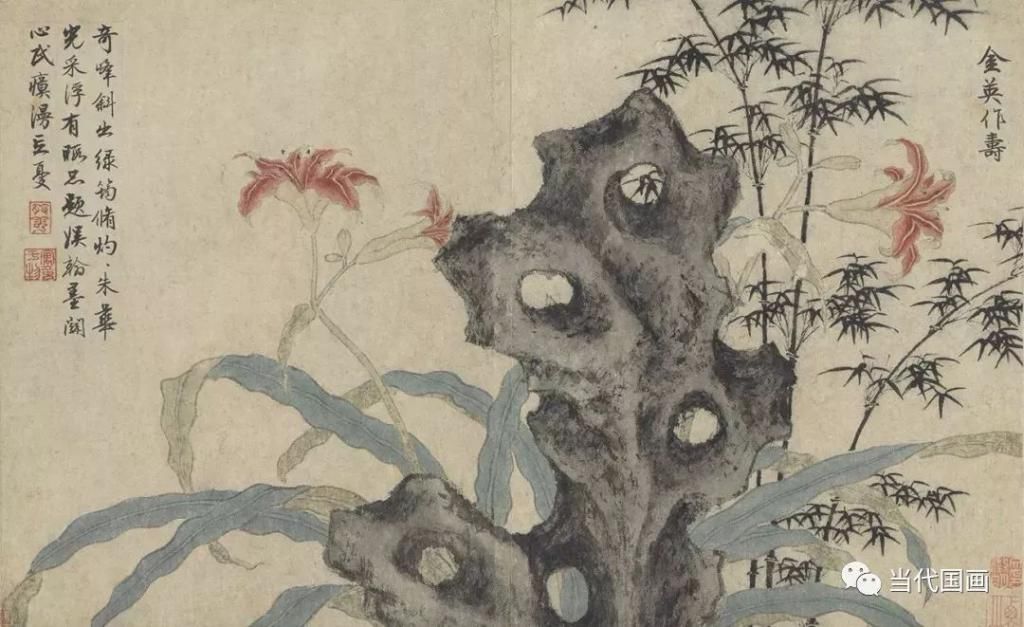 欣赏|明 文徵明 花卉册页欣赏