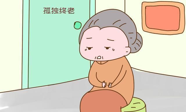 晚年|四十年前,不生孩子的丁克族现在怎样了?三大晚年困境逃不掉