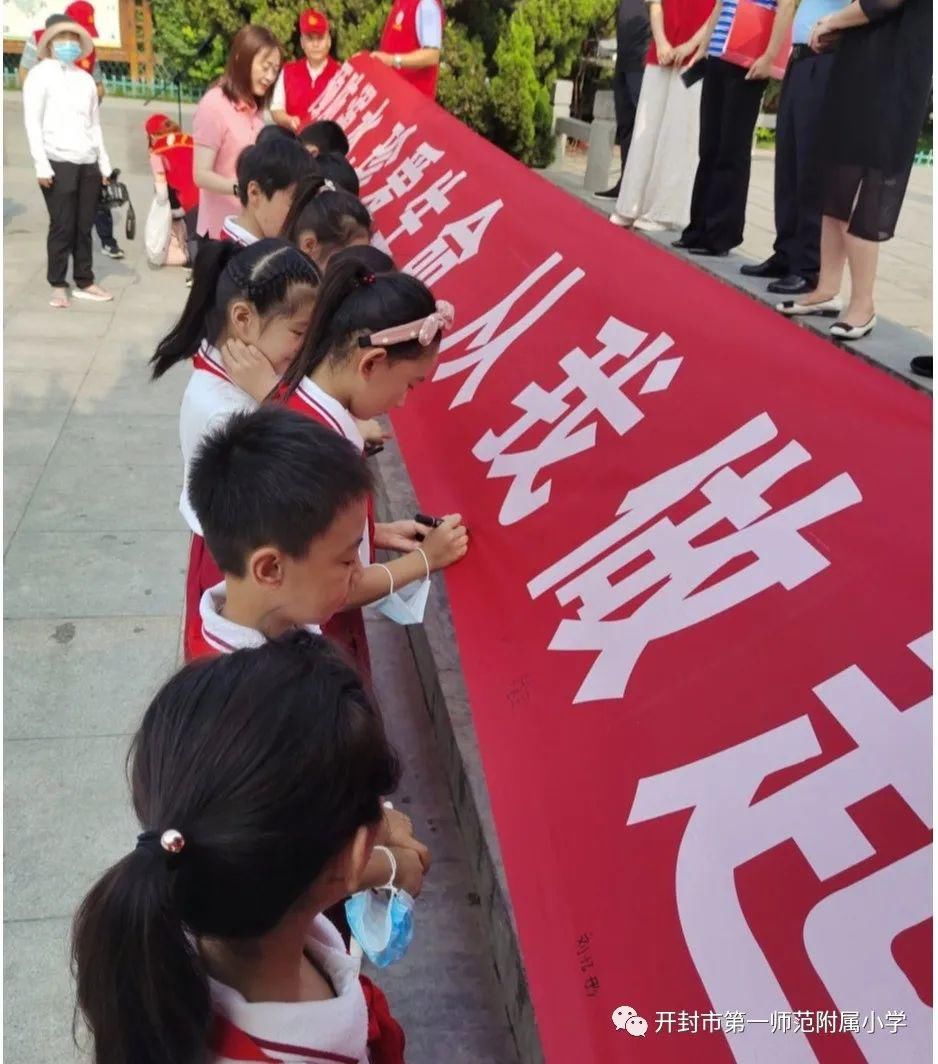  知识|@所有人，来学习防溺水小知识啦