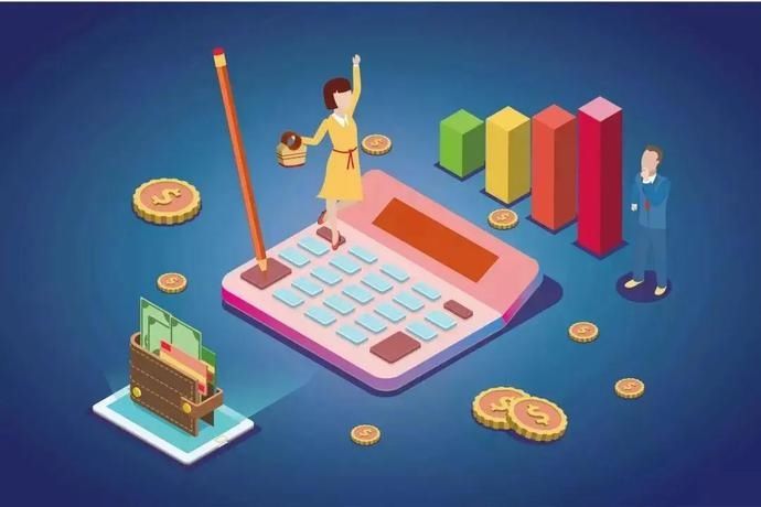  缴费|2020年台州社保缴费基数调整