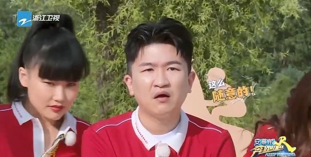  真人秀|《奔跑吧 第四季》第九期——张大大：真人秀是否需要表演？