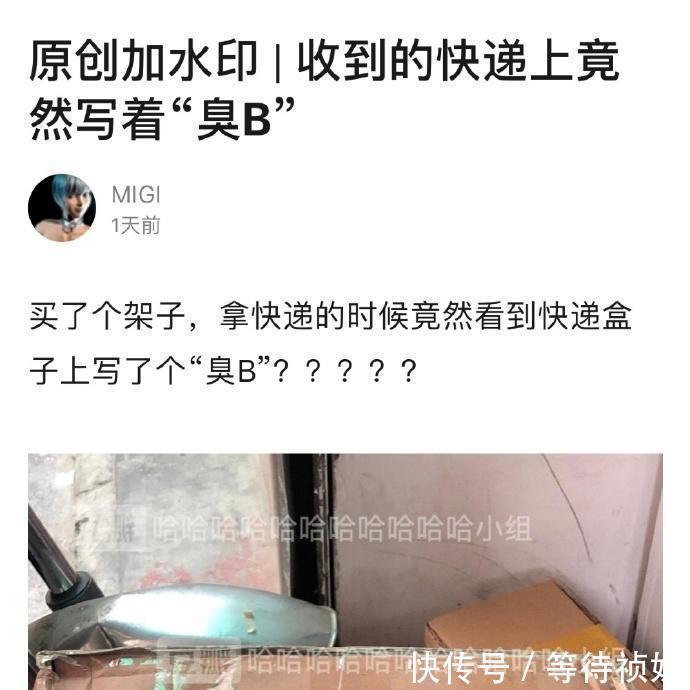  男子|男子腹部肿大得像个西瓜，原来是连吃了一周小龙虾，真是个狠人！