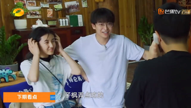  迎接|《向往》史上最惨男嘉宾，来了不但无人迎接，还要给兄妹俩做饭吃