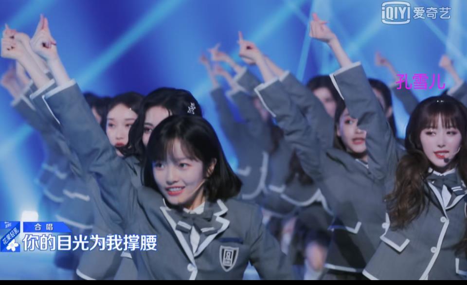 学员|进A班没用主题曲考核“立马打脸”,王欣宇杨宇彤镜头少到可怜