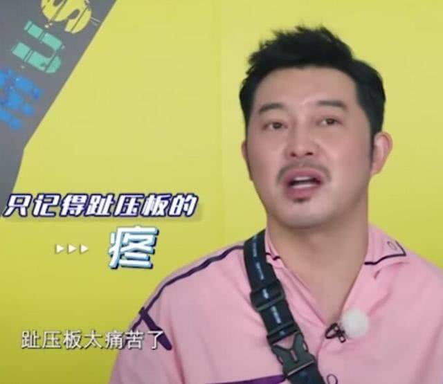  baby|“砂锅菜”最害怕的游戏，三选一都是它，仨大男人连baby都不如