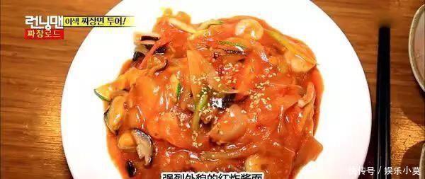 下饭|最火的下饭韩综艺节目