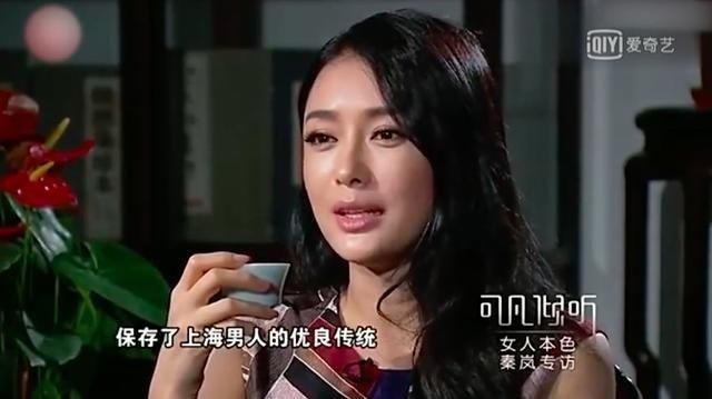 接拍|曾多次拒绝男友求婚,41岁秦岚期待真爱,接拍时装剧是为了这个