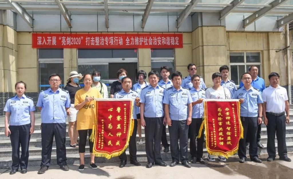  肥乡区|仅用17小时！肥乡公安破获一起入室盗窃案件！