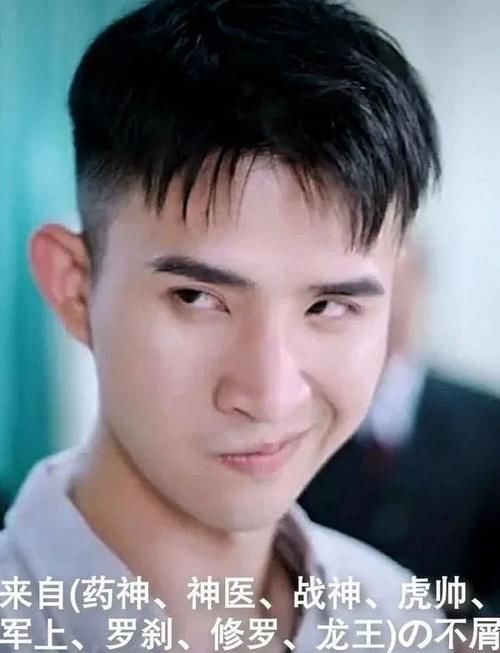  未来|微短剧爆红背后的行业思考：免费网文入局短视频的未来是什么？