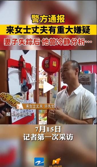  希望|总归还是有人在努力，希望法网恢恢，总是疏而不漏。