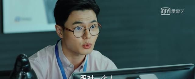  上司|《二十不惑》直属上司被大BOSS不喜，作为下属，我该重新站队吗？