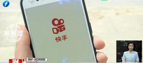  网络|轻信网络兼职，女子一天被骗4万元！这种套路要注意！