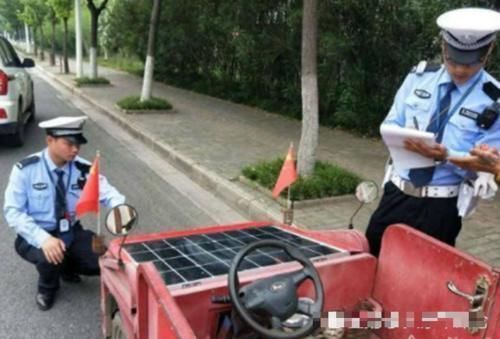 汽车|农村大叔打造“太阳能汽车”,刚上路就交警拦下,动手能力太强了