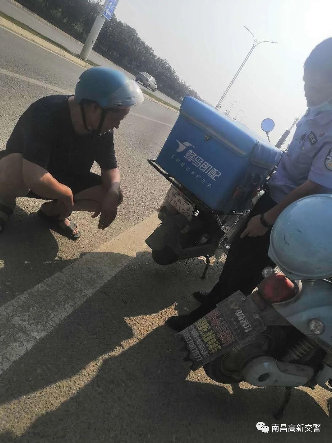宣传教育|【一盔一带】高新大队开展外卖骑手宣传教育活动