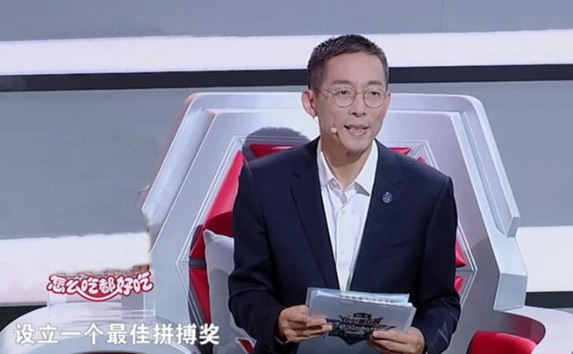  蒋昌|《最强大脑》收官，攸佳宁“表白”王宇轩，蒋昌建不禁落泪